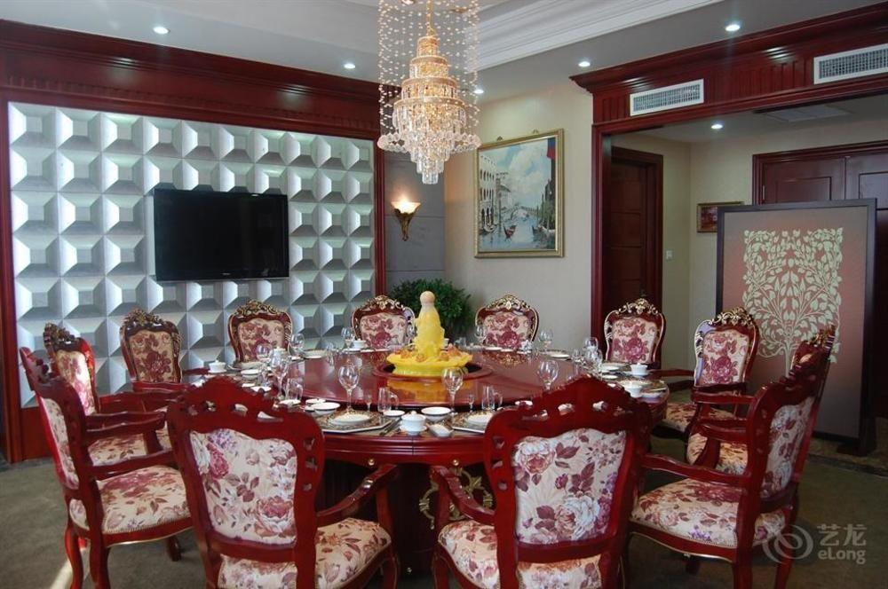 Inner Mongolia Huachen Hotel Hohhot Exterior foto